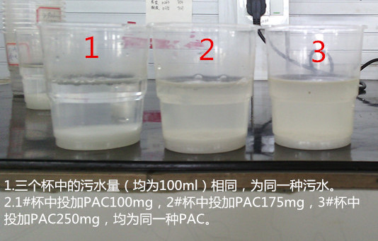 湖南省永和磷肥廠有限責(zé)任公司,瀏陽市肥料生產(chǎn)銷售 湖南省永和磷肥廠有限責(zé)任公司,瀏陽市肥料生產(chǎn)銷售